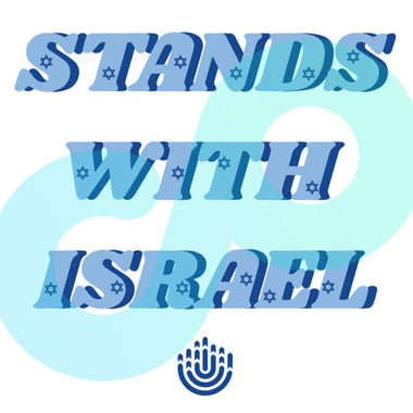 Stand With Israel