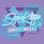 Greek Week Jazz