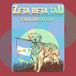 ZBT BU Rush Dog